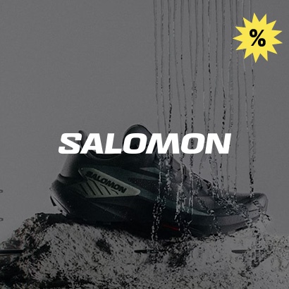salomon-homepage