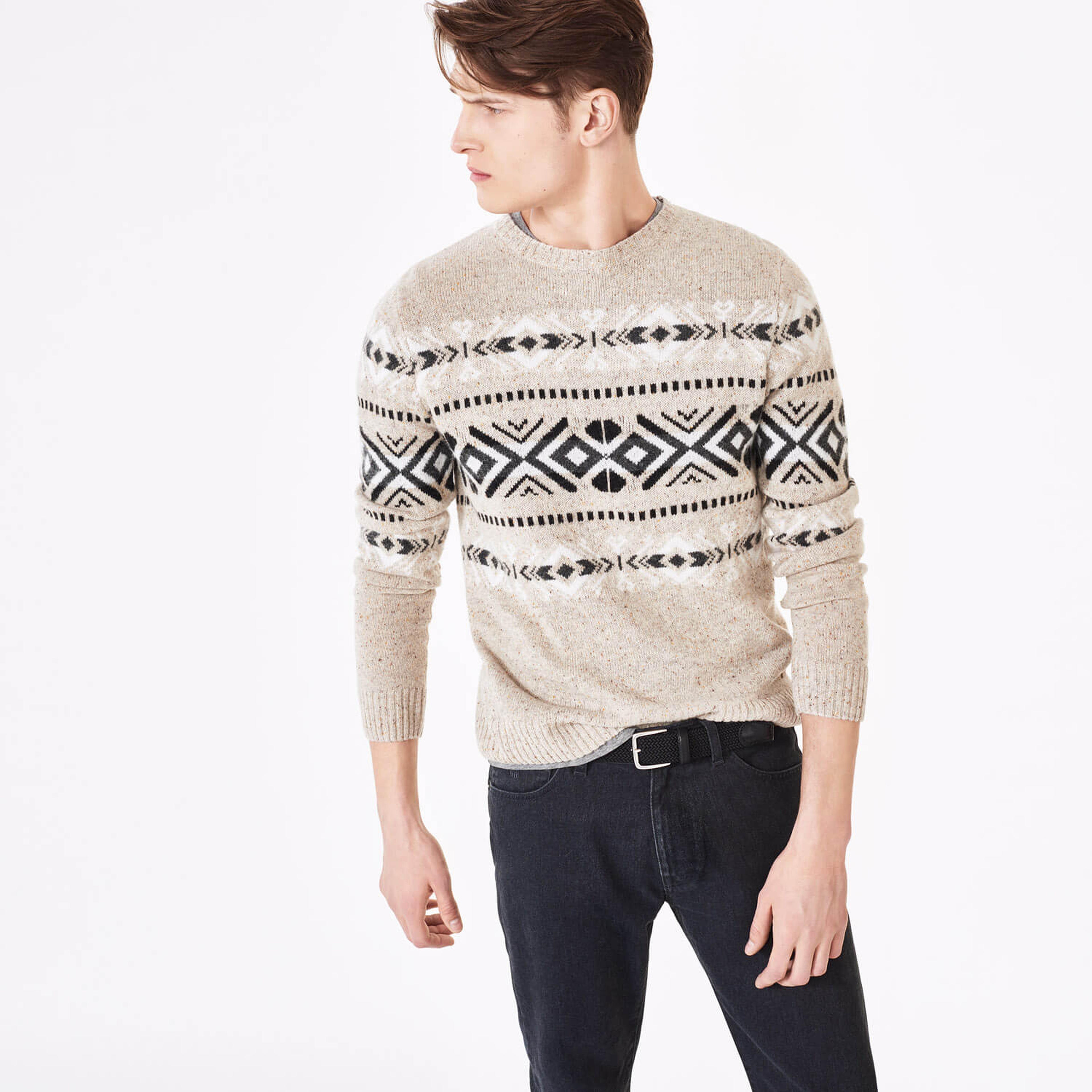 Gant Erkek Krem Uzun Kollu Triko