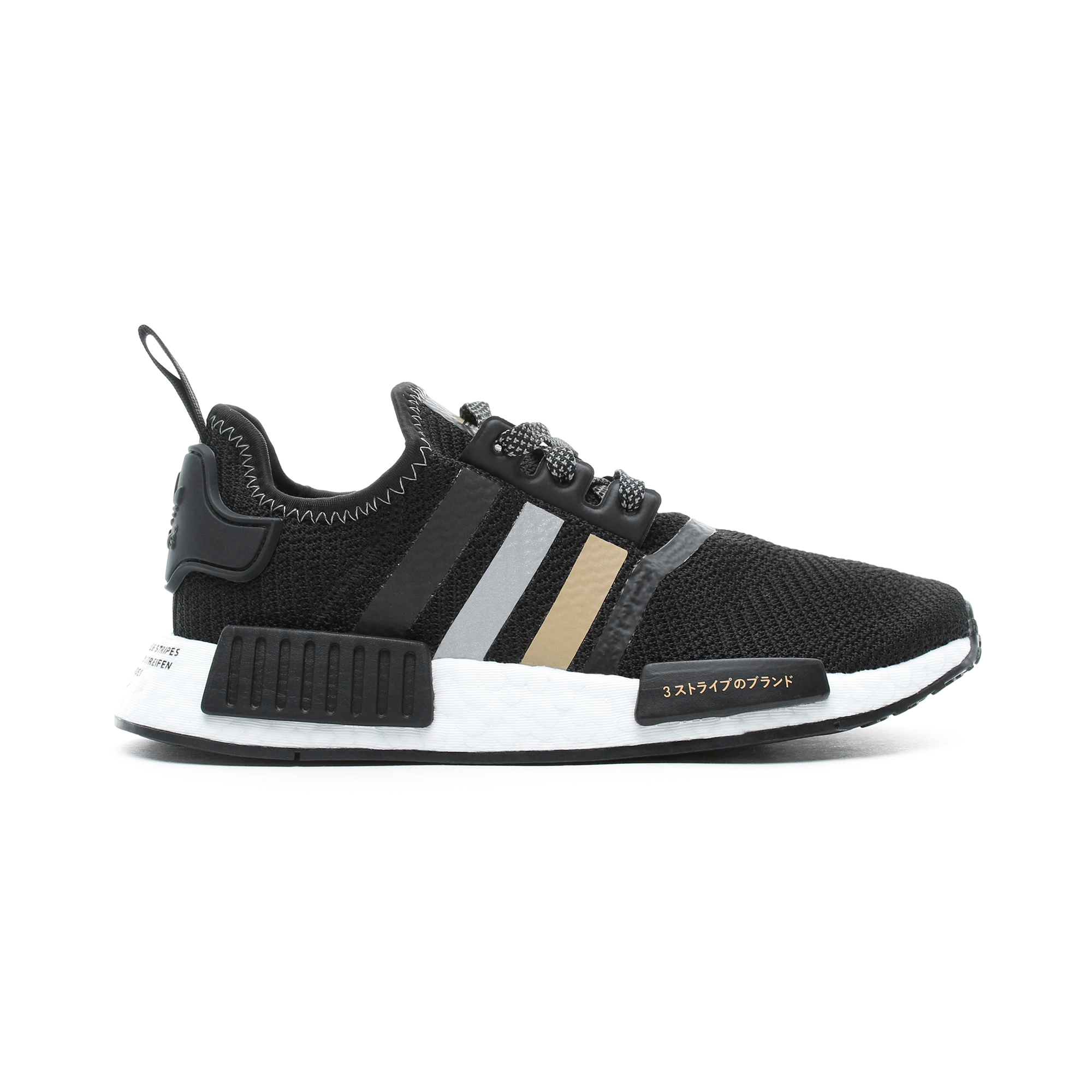 adidas gazelle silver green womens adidas Originals NMD S1