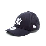New Era Çocuk Lacivert Şapka