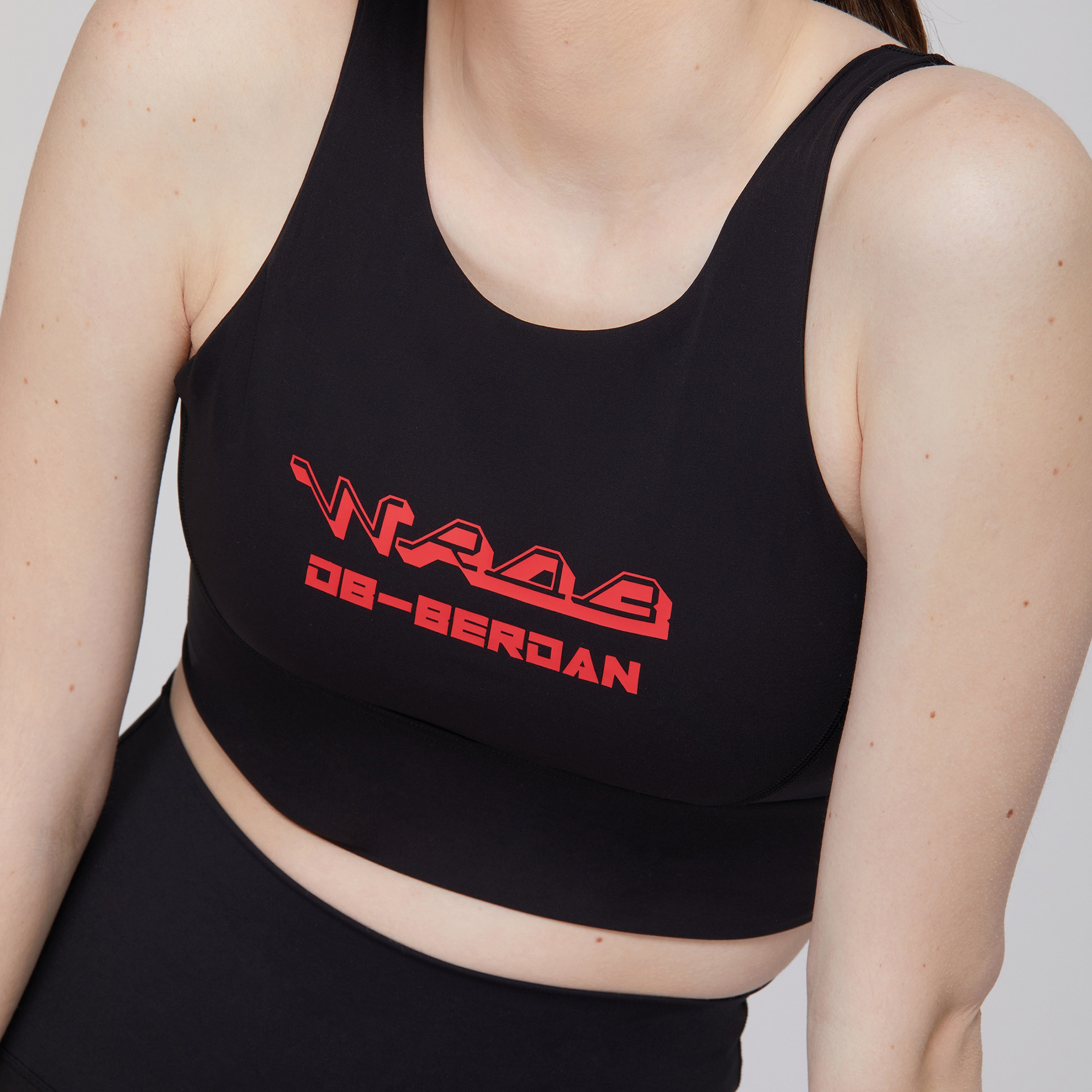 Db Berdan Kadın Siyah Bra