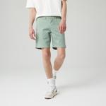 Erkek Slim Fit Yeşil Bermuda Şort