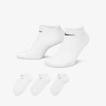 Nike Lightweight 3'lü Unisex Beyaz Çorap