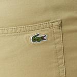 Erkek Slim Fit Bej Pantolon