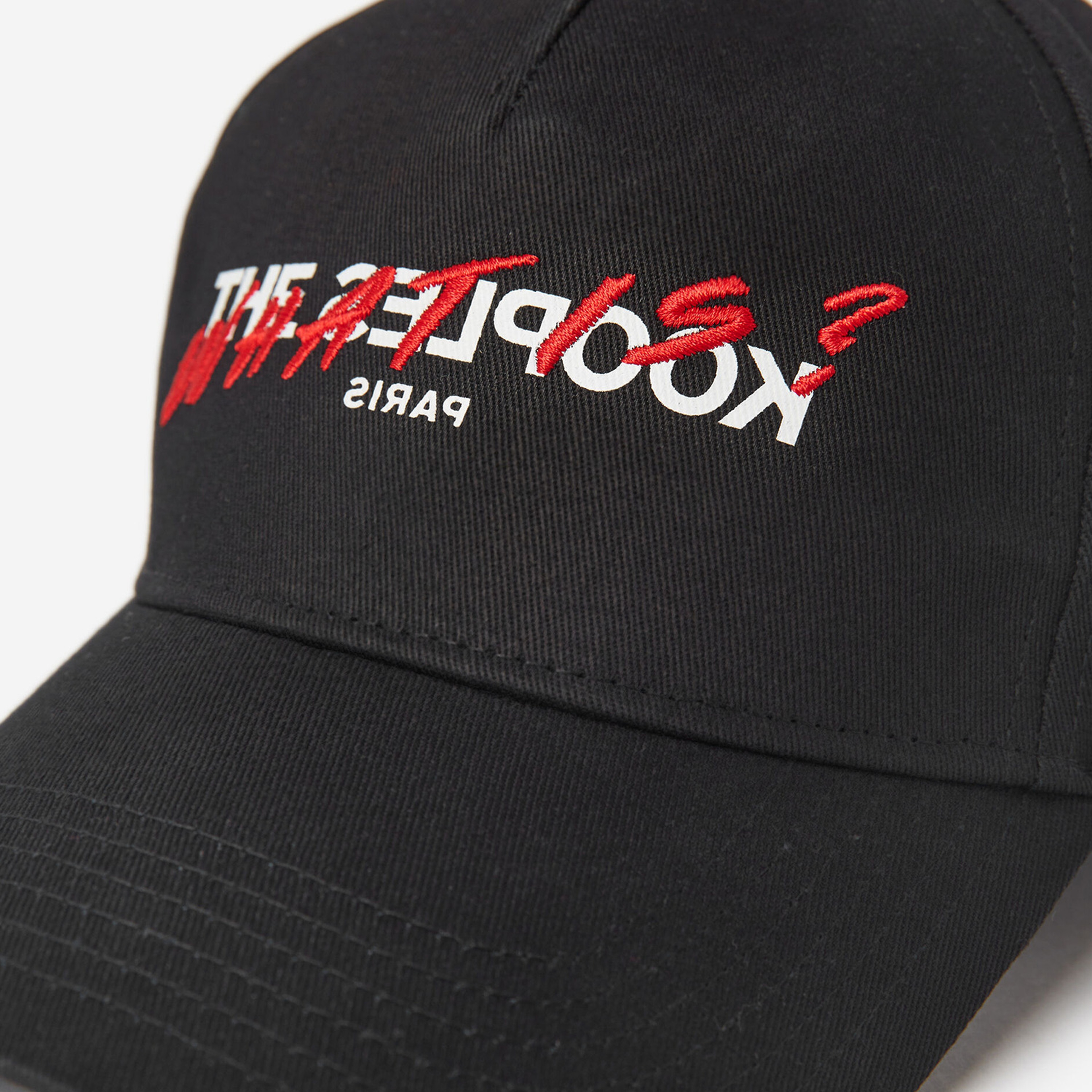 The Kooples Logo Erkek Siyah Şapka