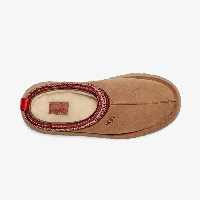 Ugg UGG Tazz Kadın Kahverengi Terlik Sandalet & Terlik | Occasion Kahverengi - 6. görsel