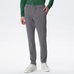 Lacoste Erkek Slim Fit Gri Pantolon