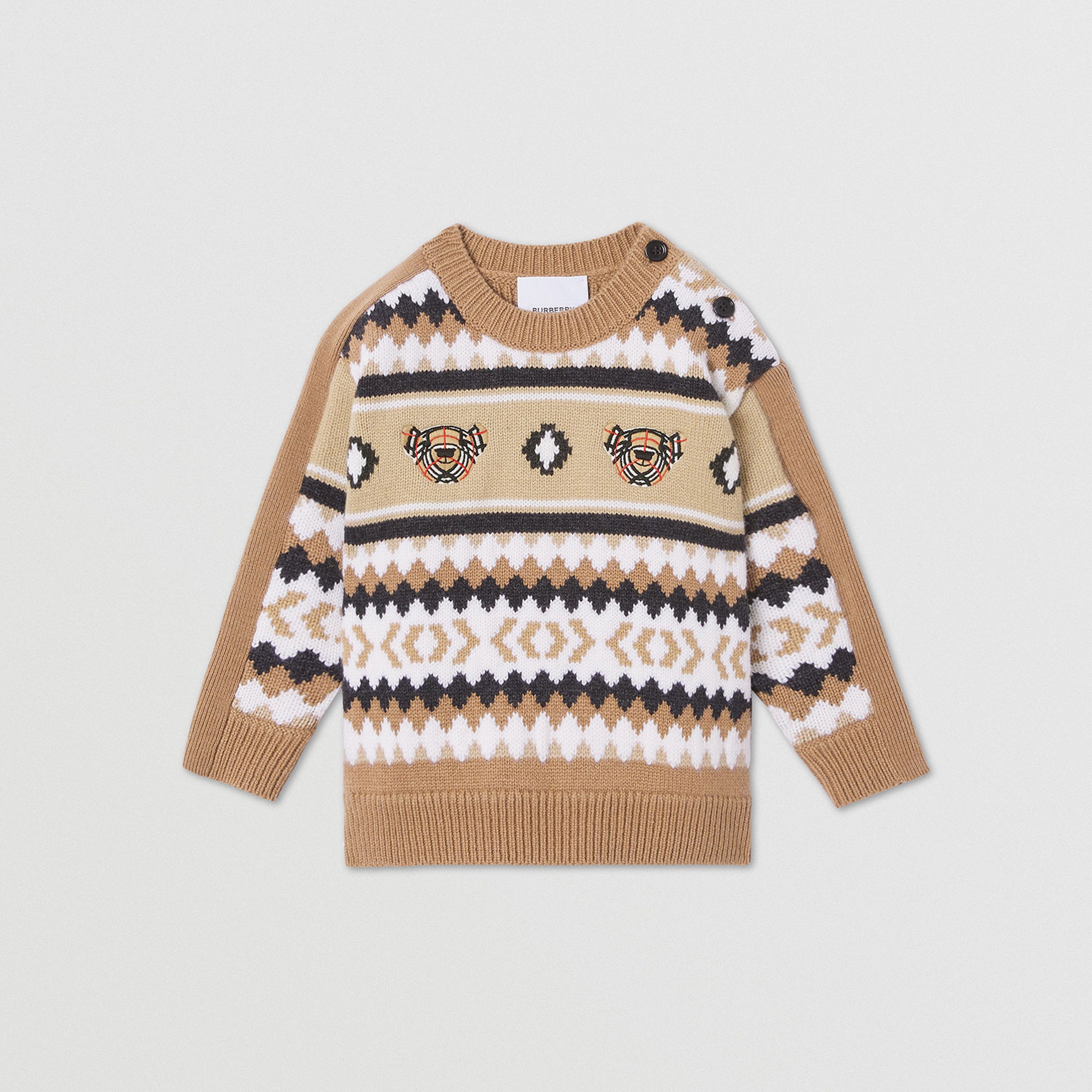 Burberry Çocuk Kahverengi Triko