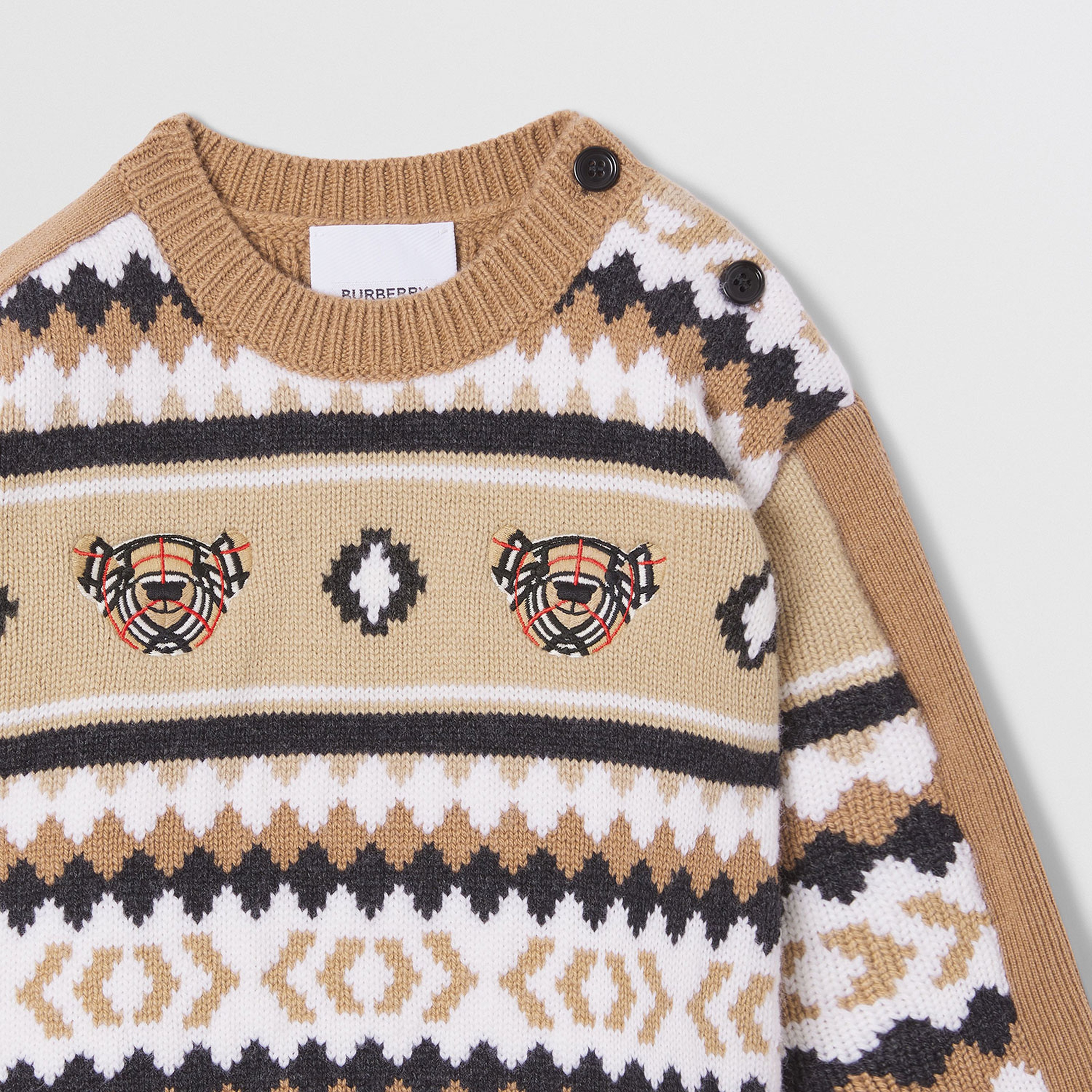 Burberry Çocuk Kahverengi Triko