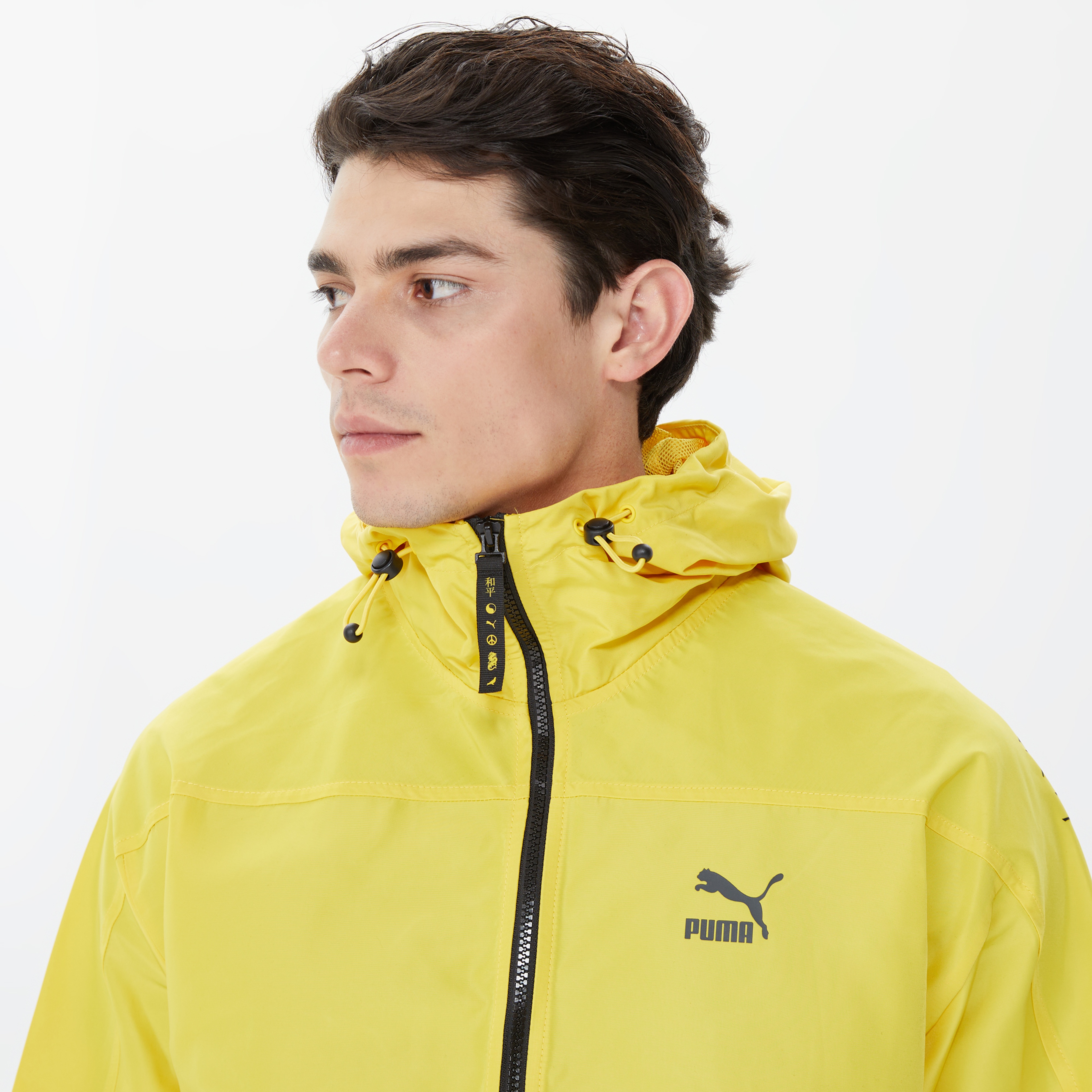 Puma X Staple Anorak Erkek Sarı Ceket