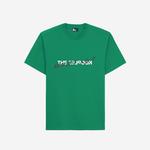 ERKEK BİSİKLET YAKA KISA KOLLU YEŞİL T-SHIRT