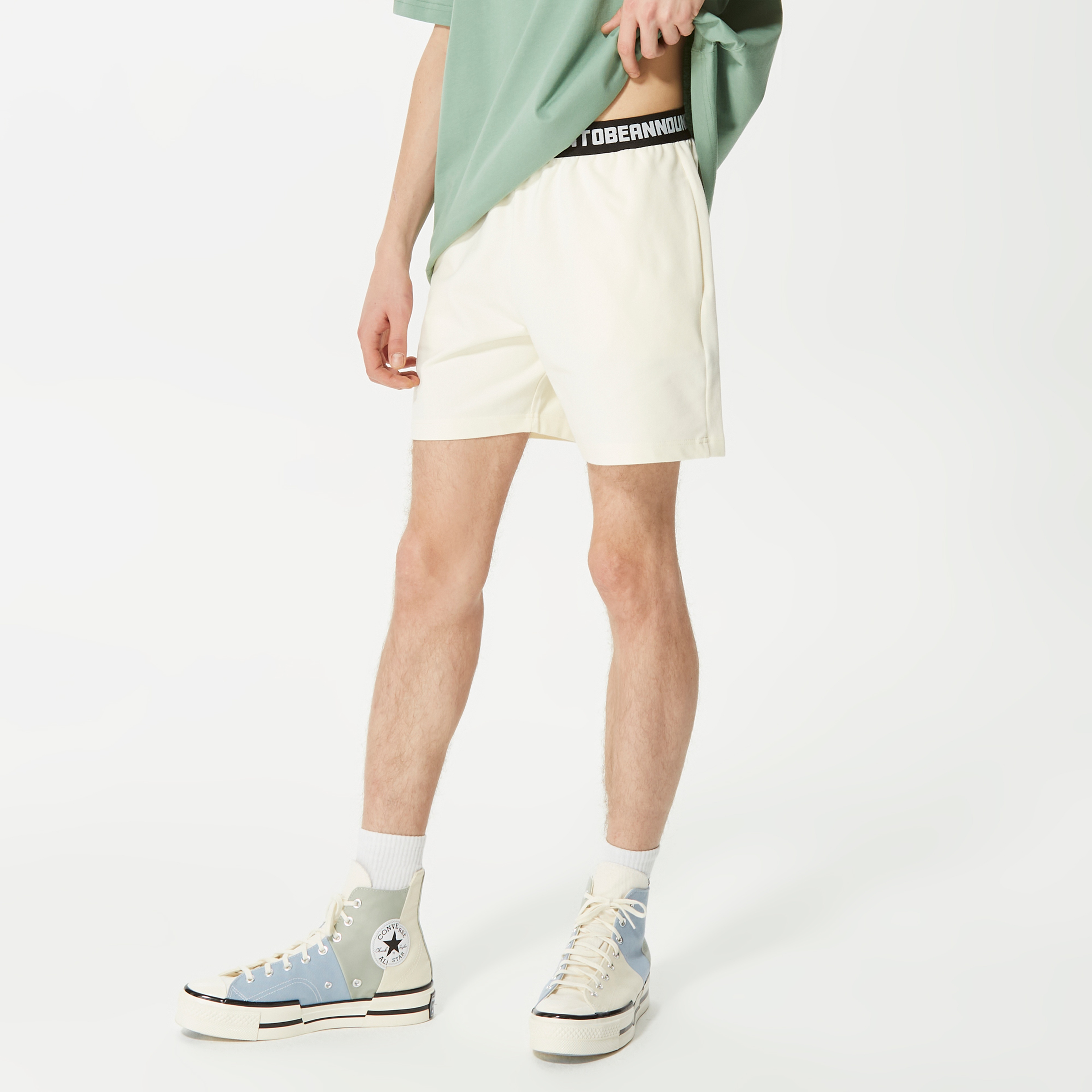 Soon To Be Announced Lounge Erkek Siyah Şort