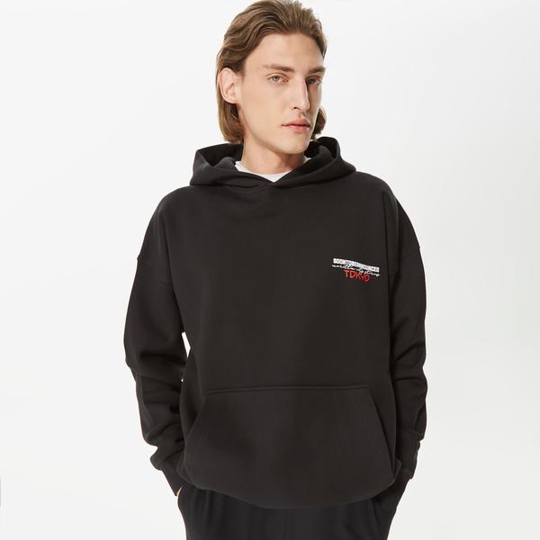 Soon To Be Announced Tokyo Erkek Siyah Hoodie