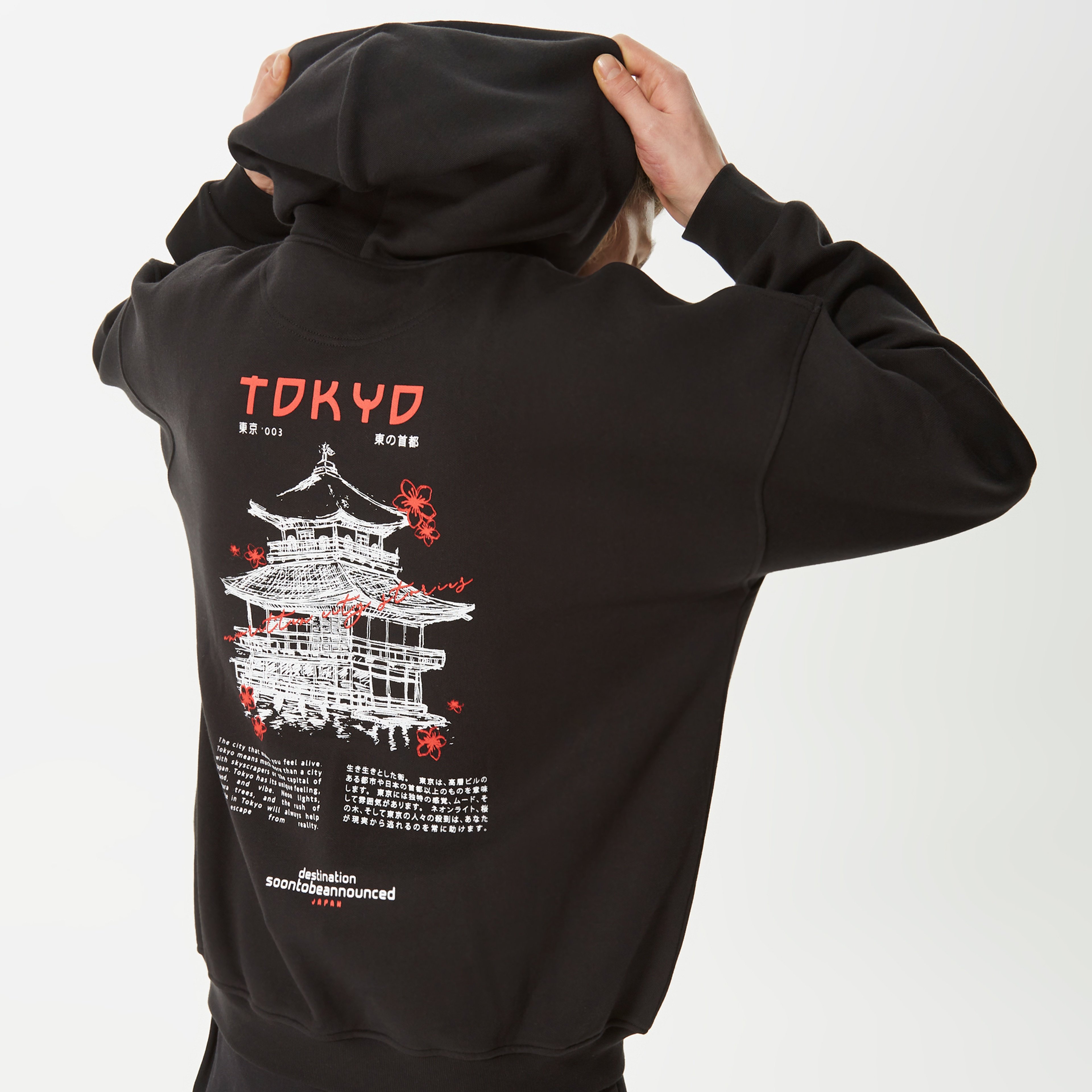 Soon To Be Announced Tokyo Erkek Siyah Hoodie