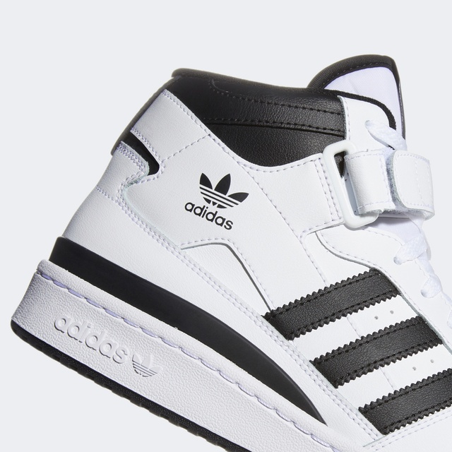 Adidas adidas Forum Mid Unisex Beyaz Spor Ayakkabı Occasion'da! Beyaz - 9. görsel