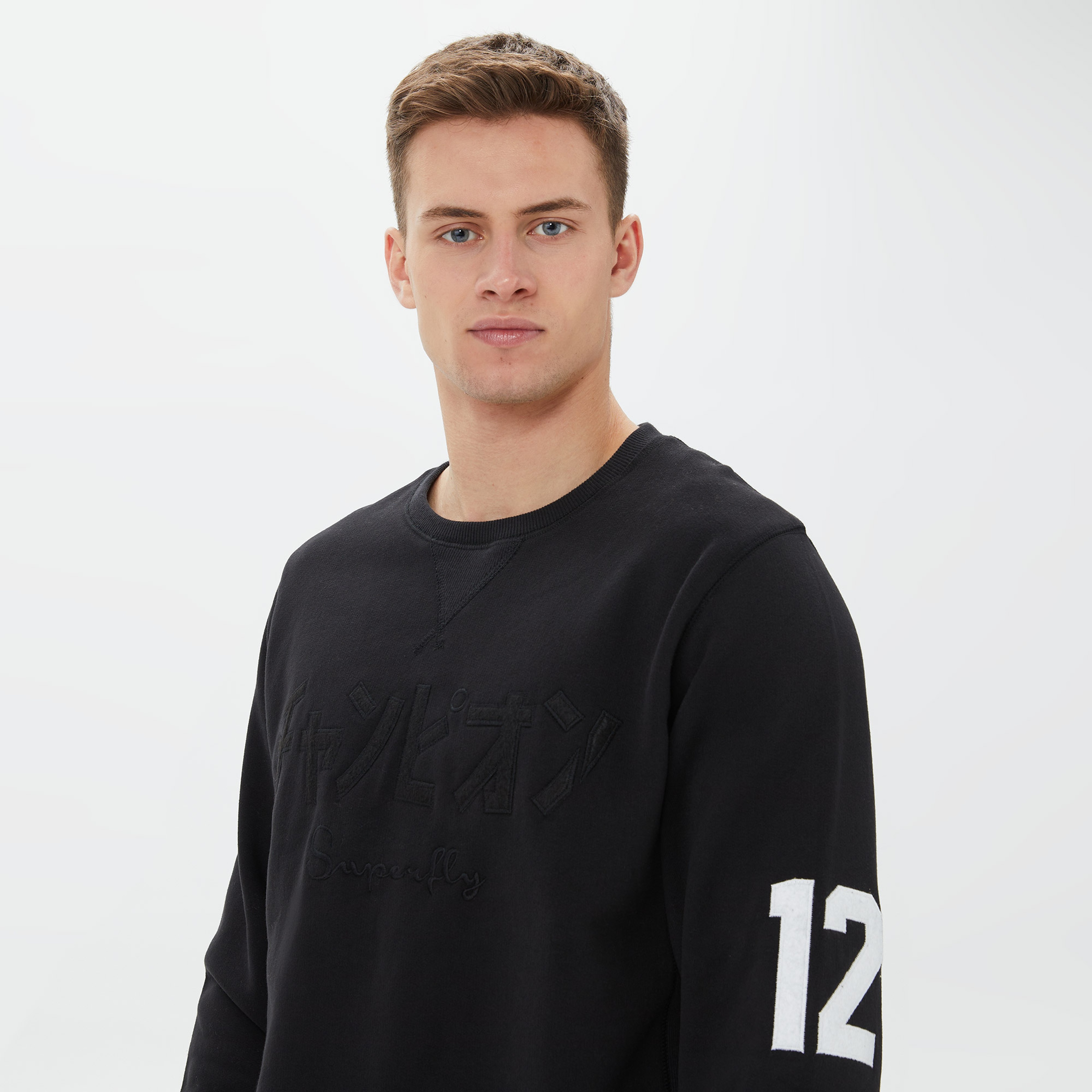 Superfly Erkek Siyah Sweatshirt