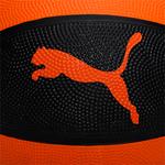 Puma Basketball IND Mandarin 7 No Unisex Turuncu Basketbol Topu