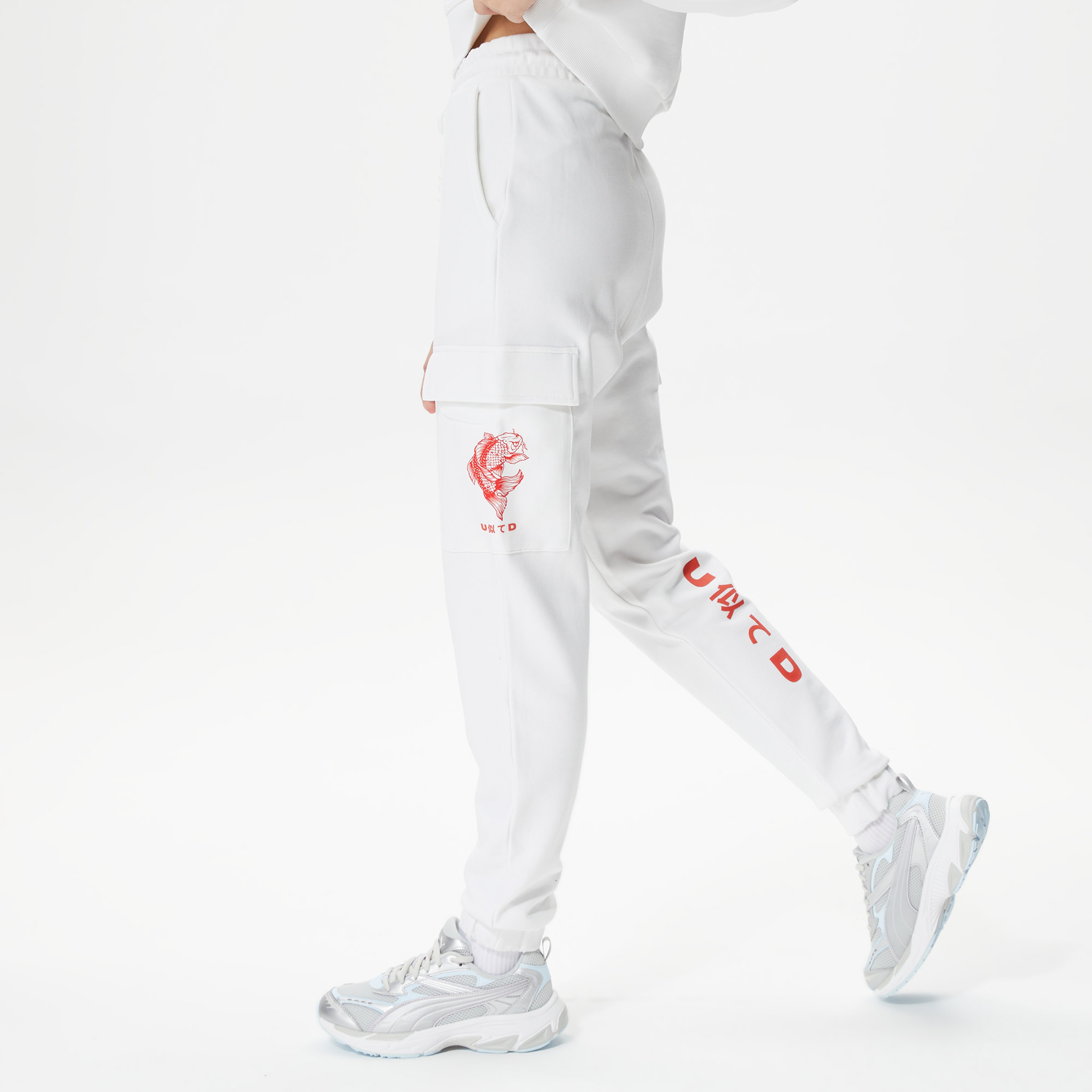 UNITED4 Kadın Beyaz Eşofman Altı