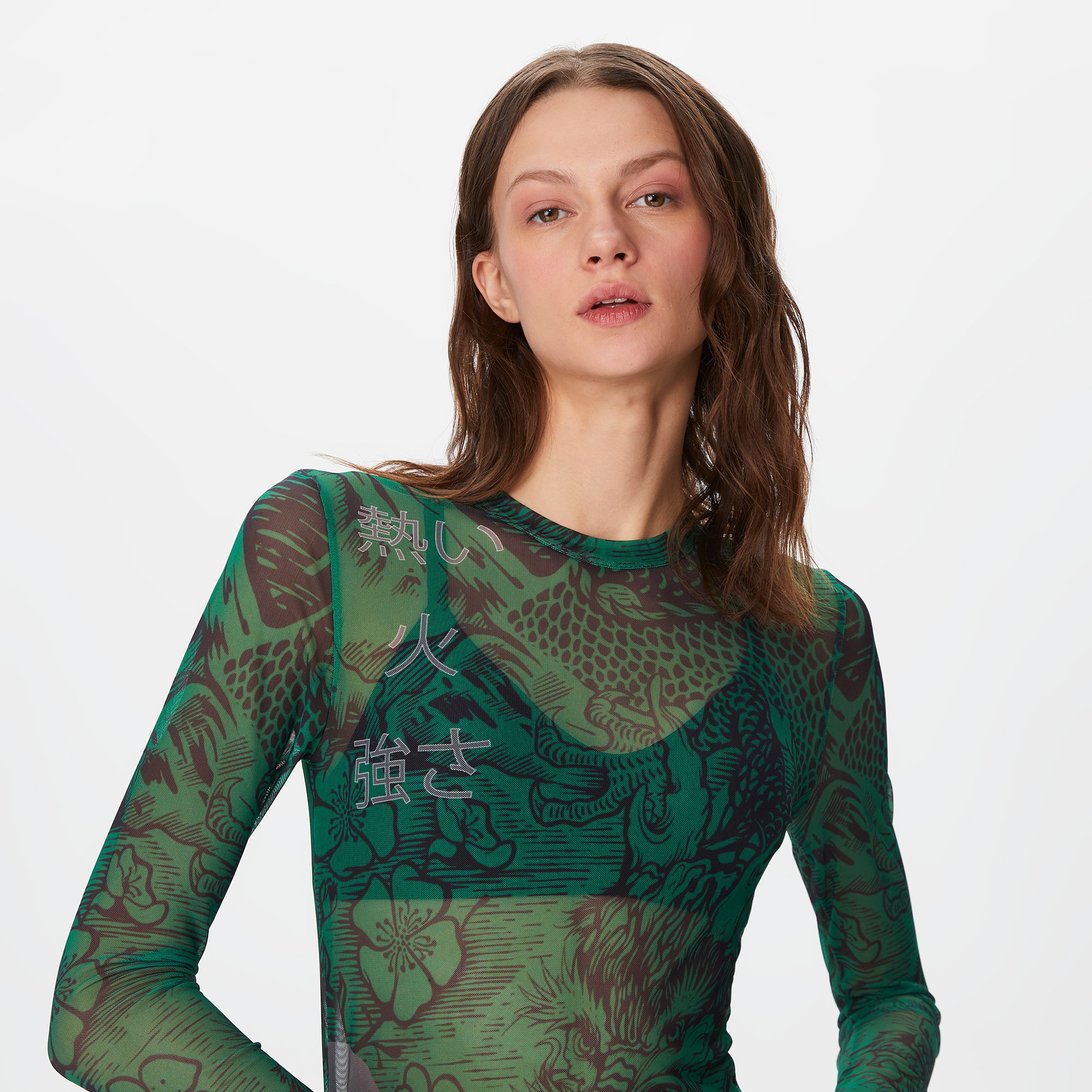 UNITED4 Kadın Yeşil Body