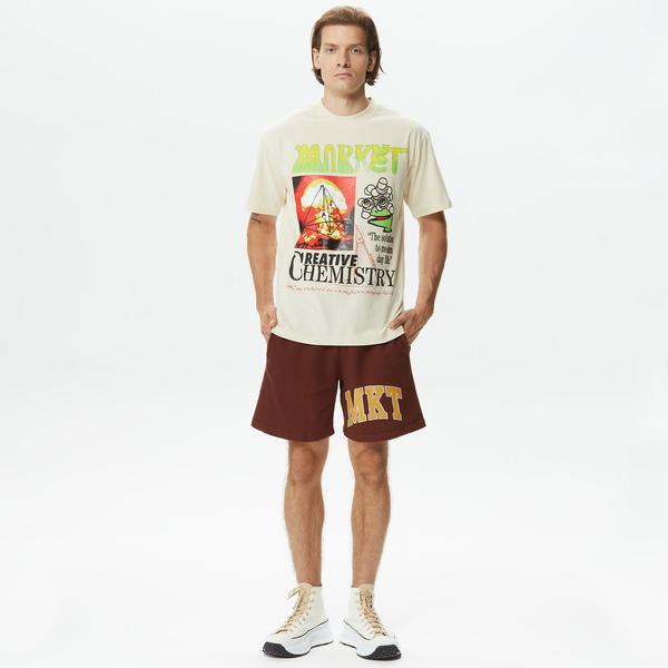 Market MKT Arc Erkek Kahverengi Şort