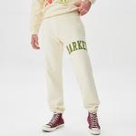 Market Vintage Wash Erkek Bej Eşofman Altı