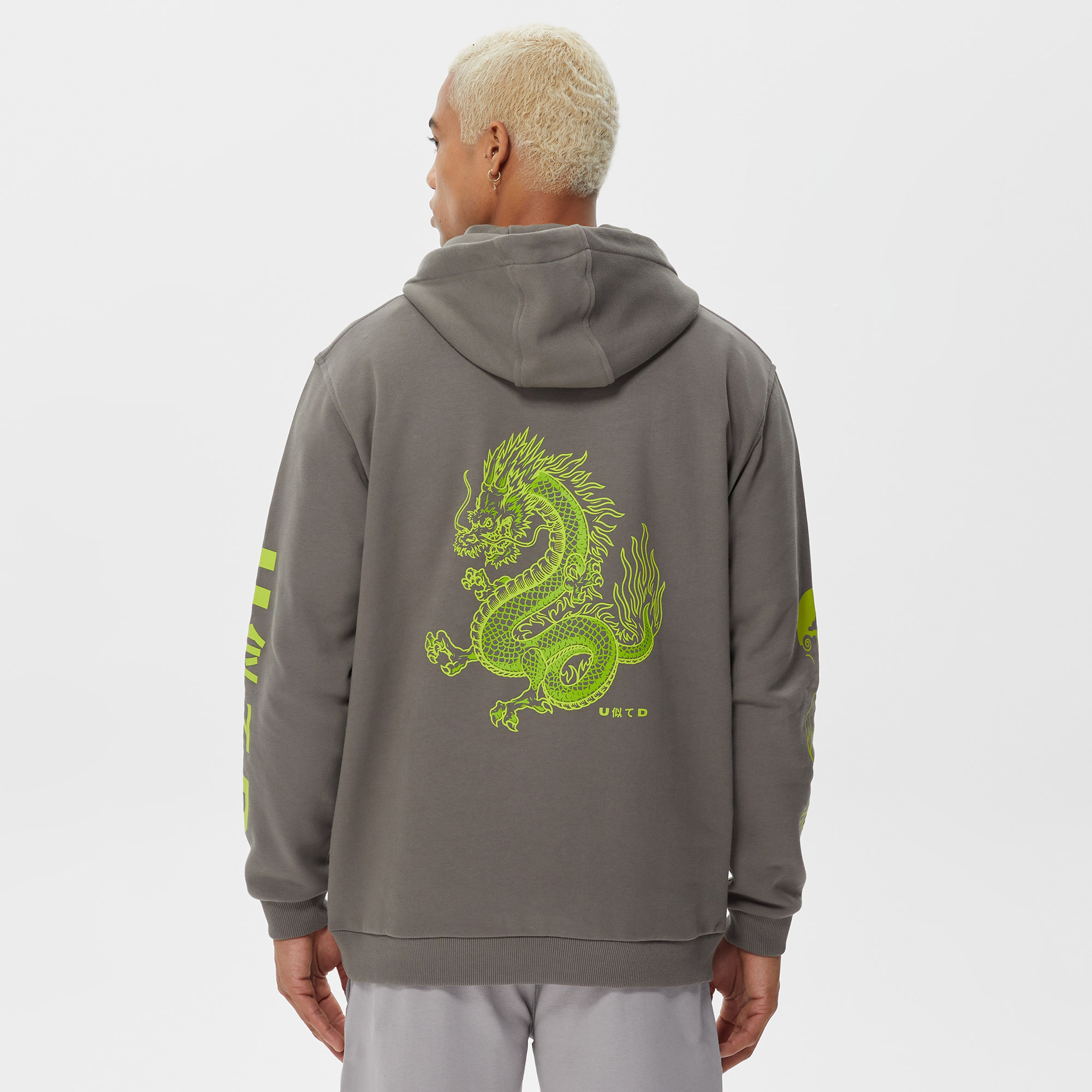 UNITED4 Erkek Açık Gri Sweatshirt