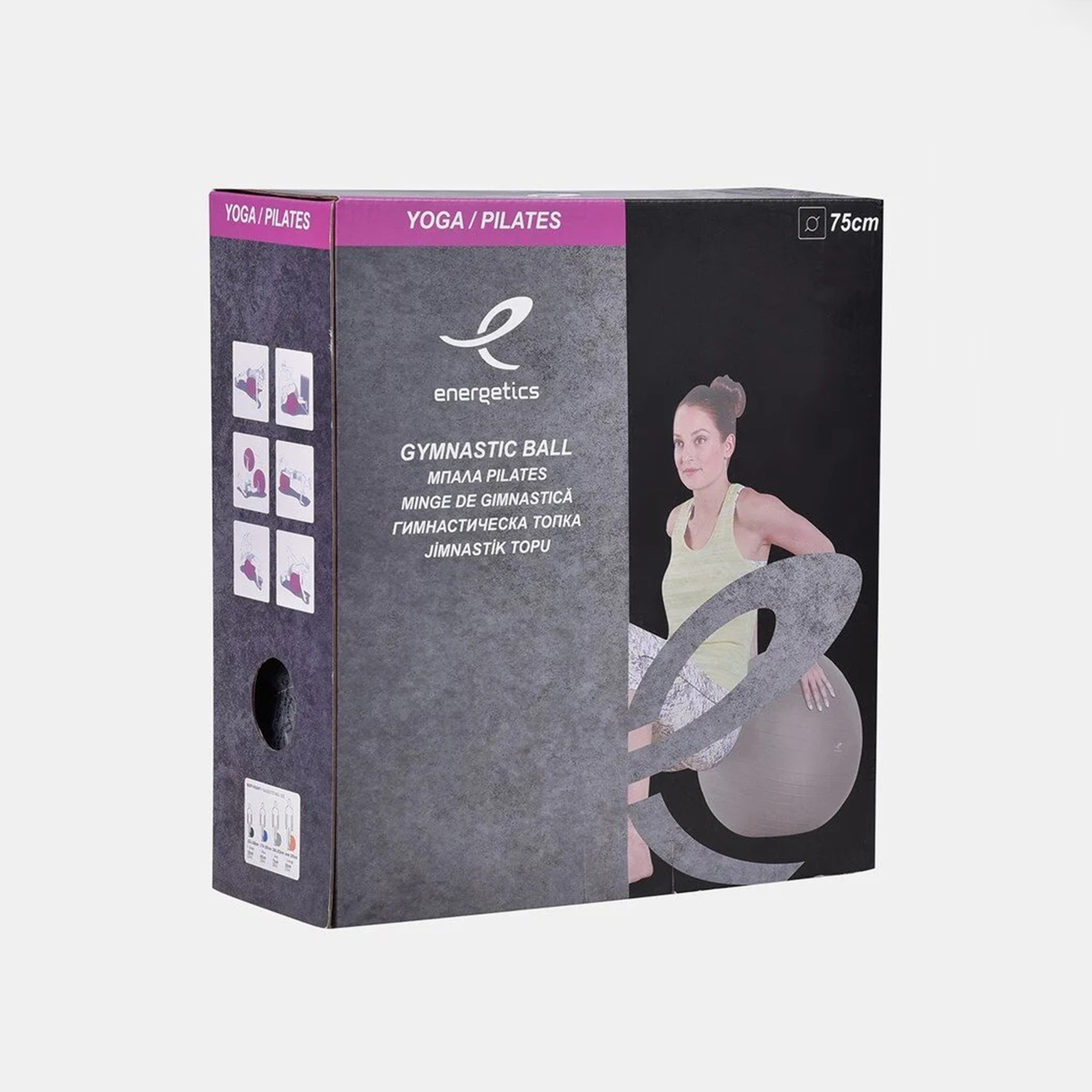 Energetics Gri Pilates Topu 65cm