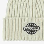 Erkek Baskılı Beyaz Bere