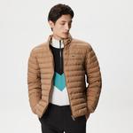 Erkek Dik Yaka Kapitone Kahverengi Mont