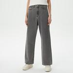 Lacoste Kadın Loose Fit Gri Jean Pantolon