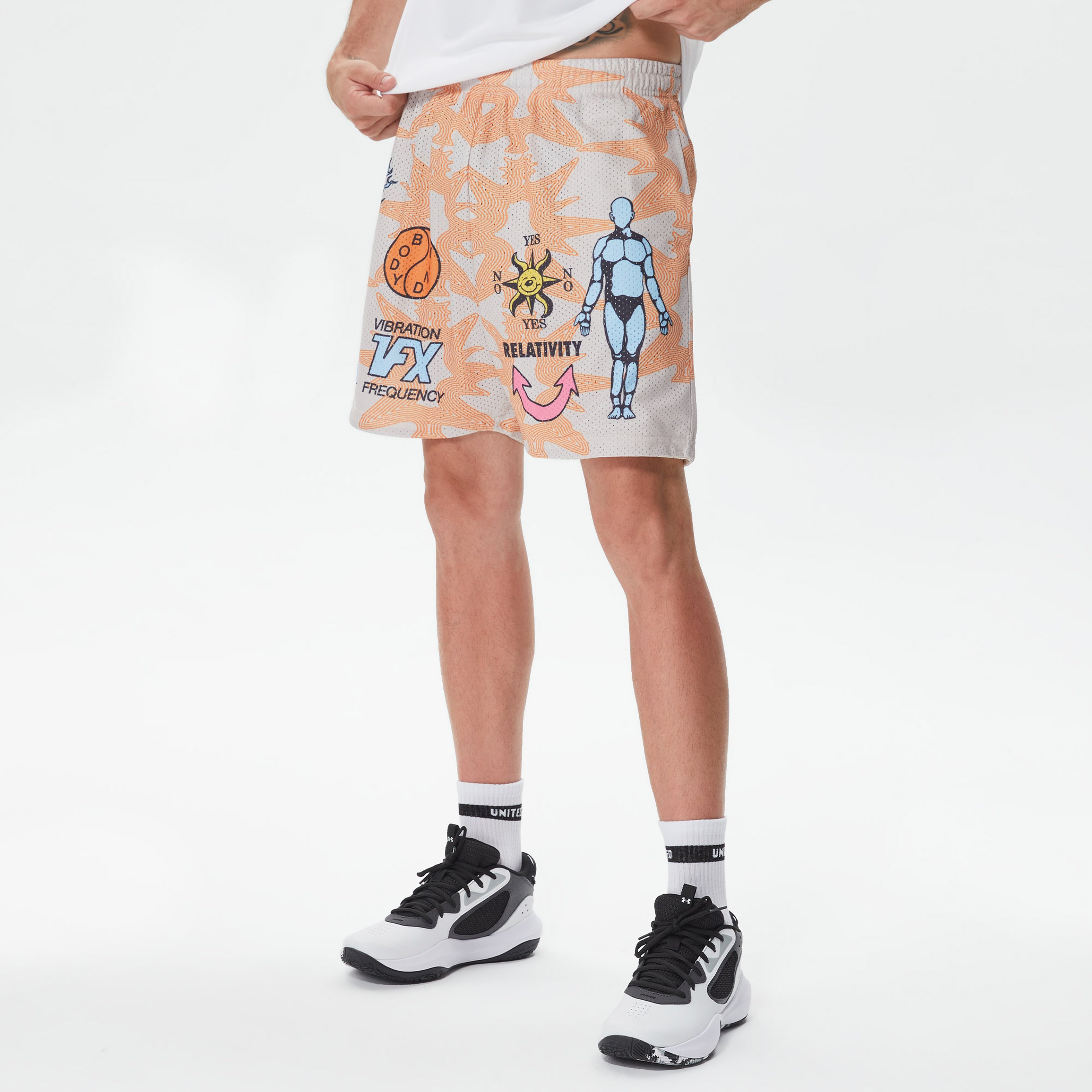 Market Quantum Mesh Erkek Krem Şort