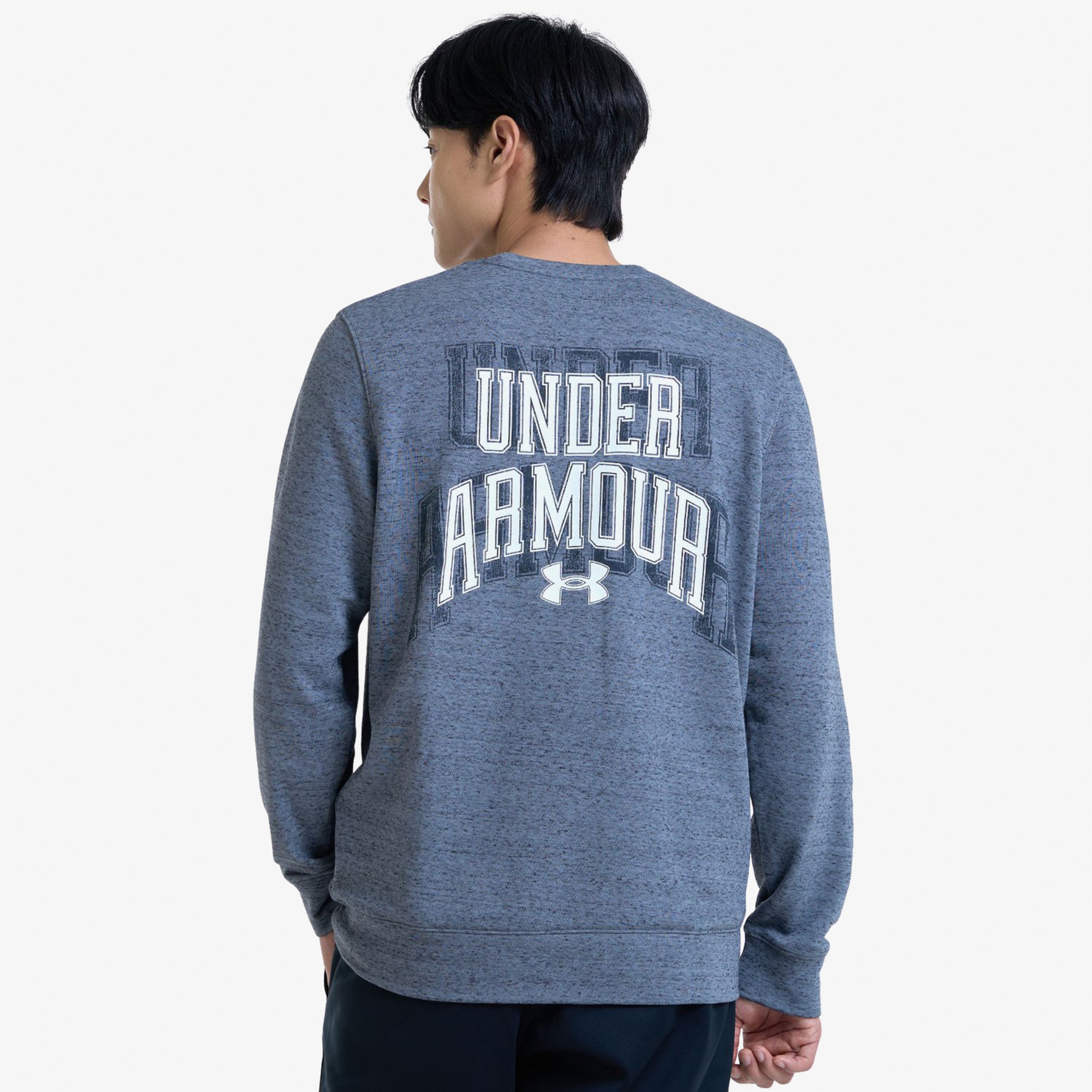 Under Armour Rival Terry Erkek Mavi Günlük Sweatshirt