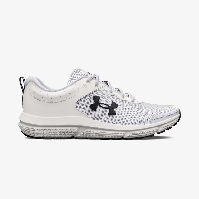 Under Armour Beyaz Under Armour Ua Charged 3026175-104