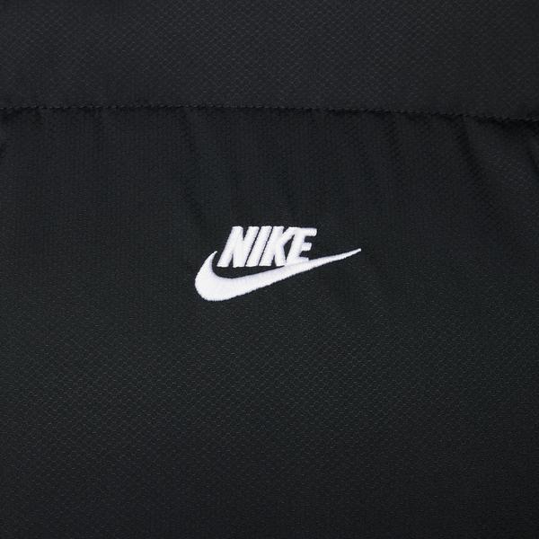 Nike Sportswear Club Erkek Siyah Yelek