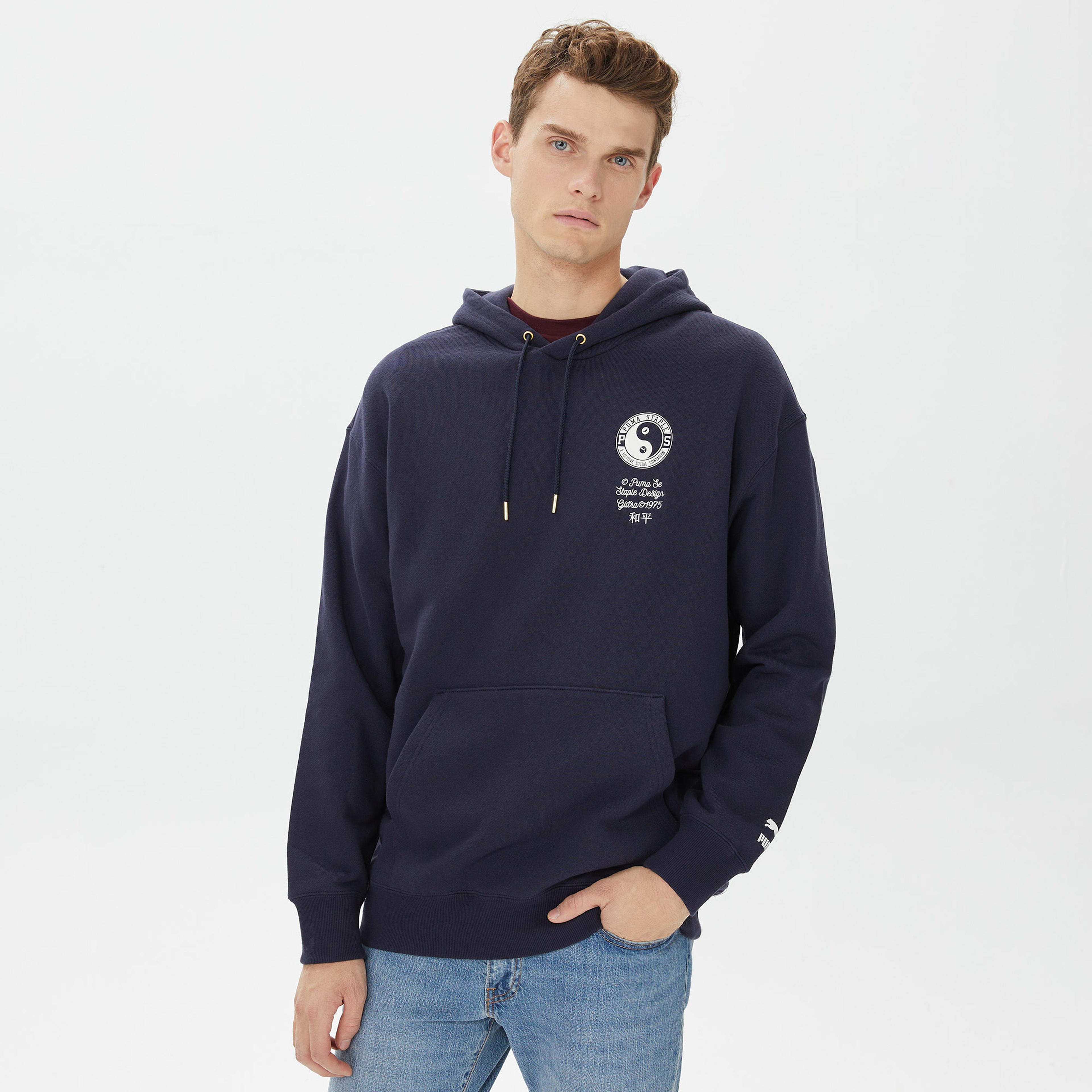 Puma X STAPLE Erkek Lacivert Sweatshirt