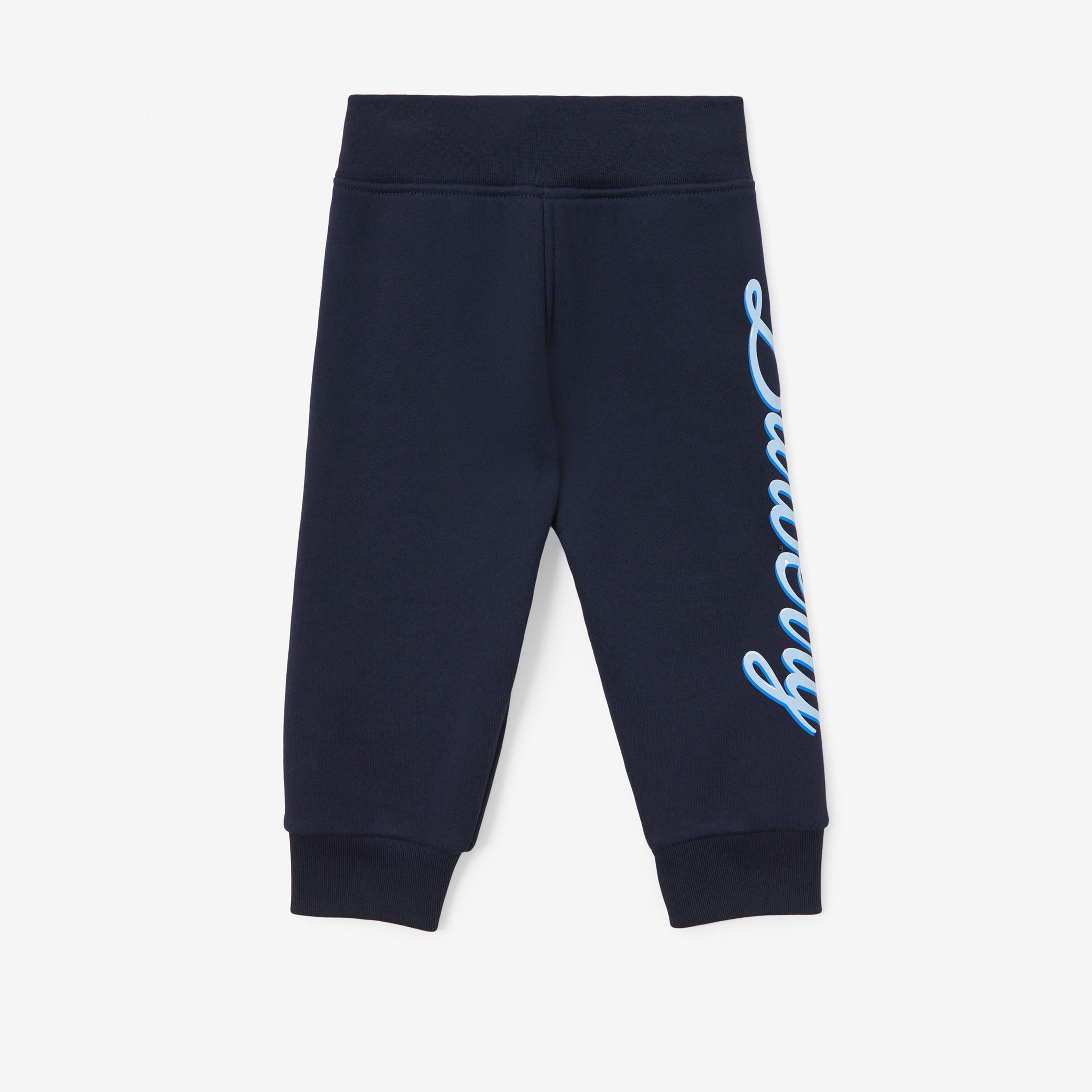 Burberry Çocuk Mavi Eşofman Altı