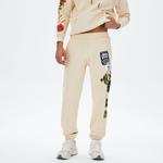 Market Hard Sweat Erkek Krem Eşofman Altı