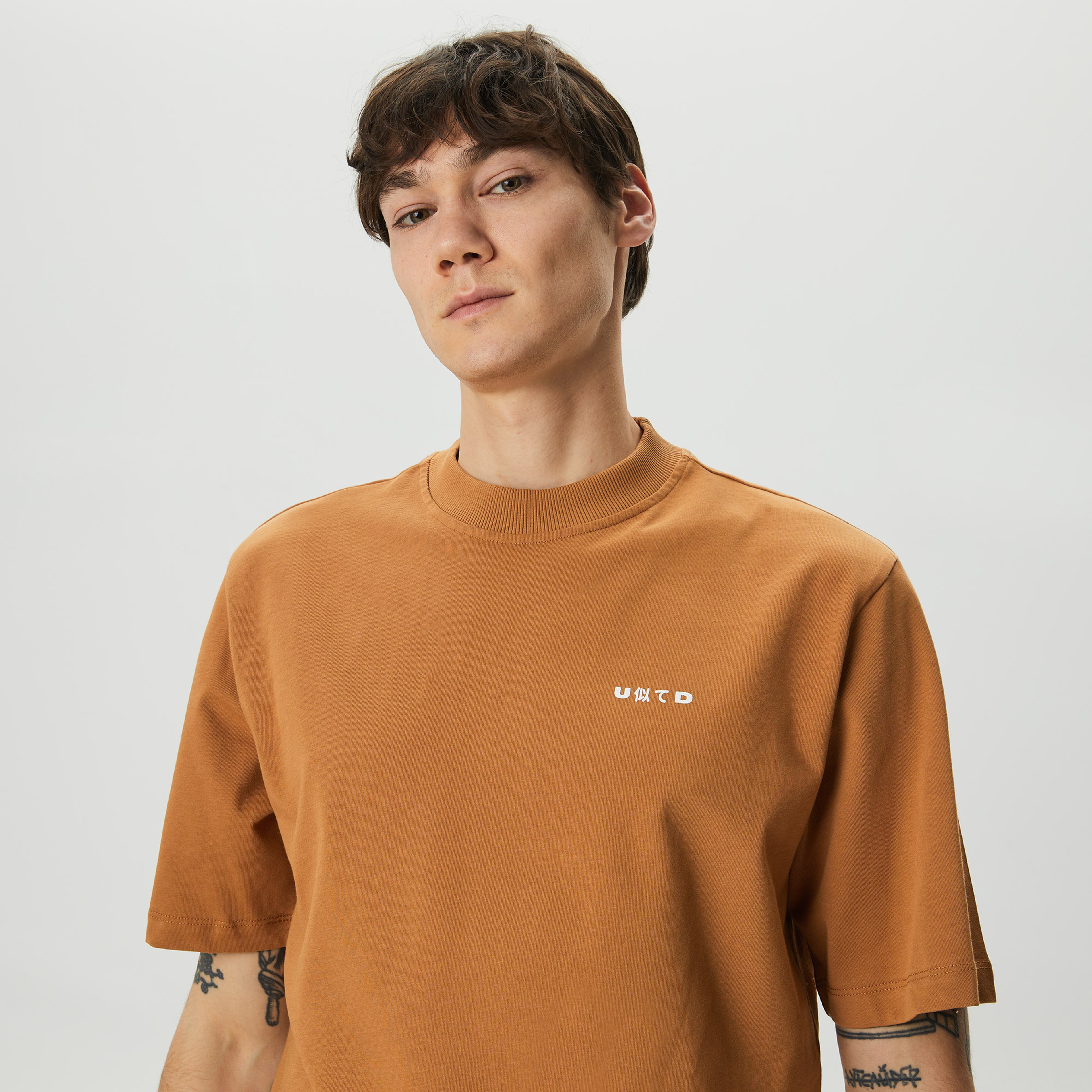 UNITED4 Erkek Kahverengi T-Shirt