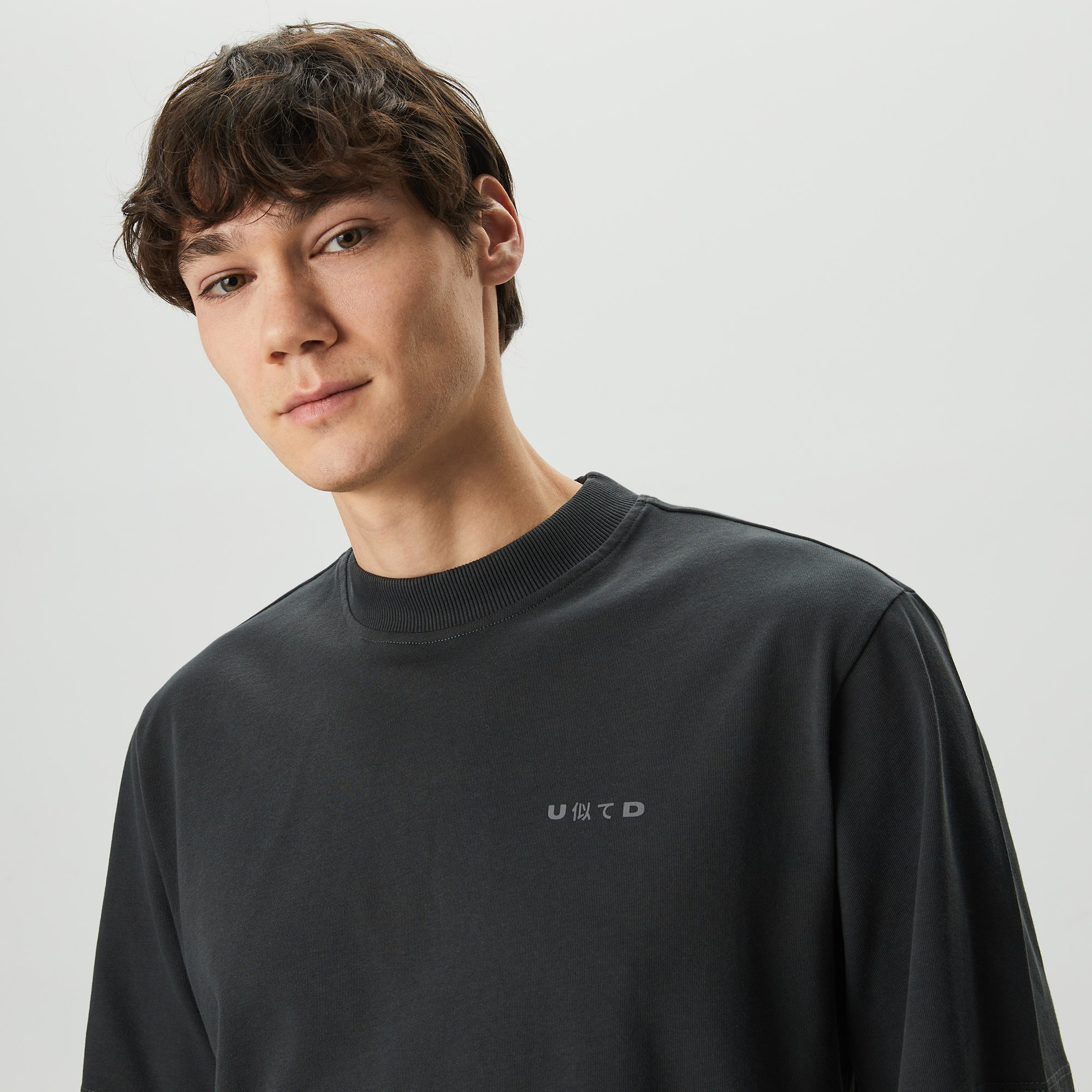 UNITED4 Erkek Siyah T-Shirt