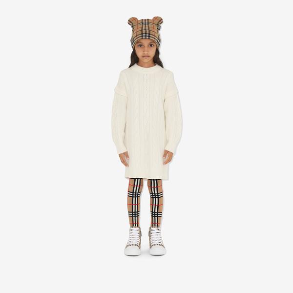Burberry Çocuk Bej Elbise