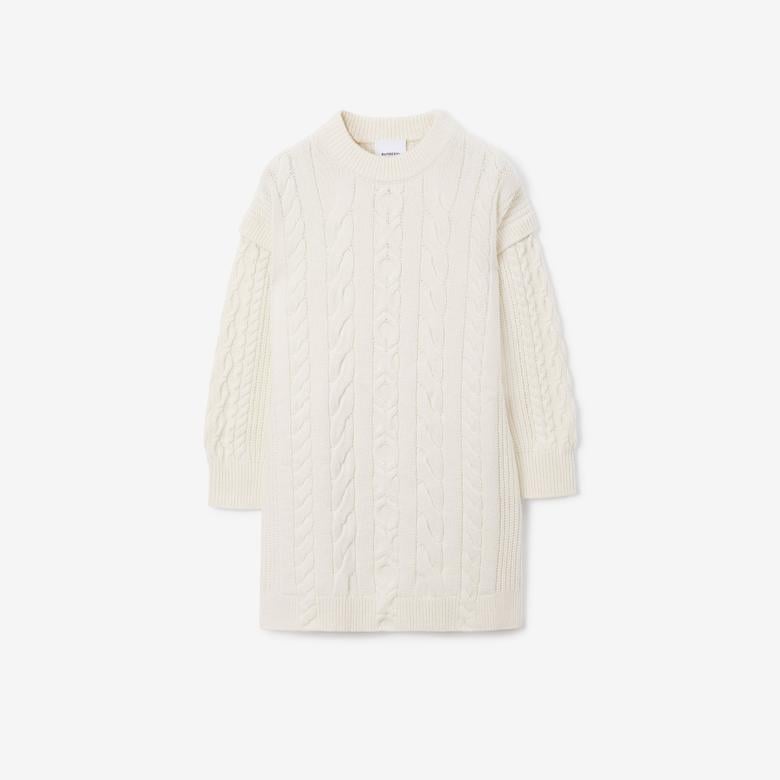 Burberry Çocuk Bej Elbise