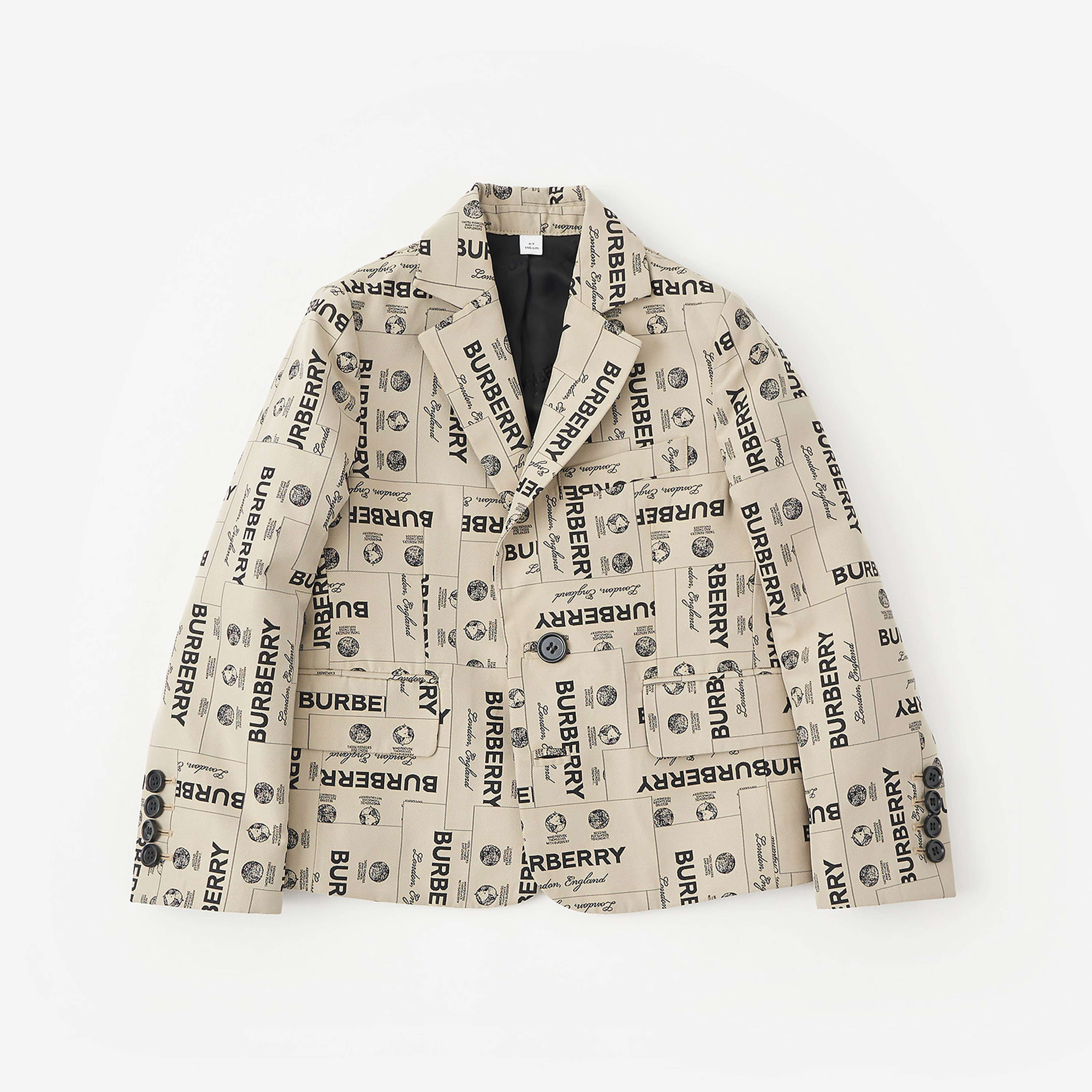 Burberry Çocuk Bej Ceket