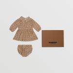 Burberry Çocuk Turuncu Elbise