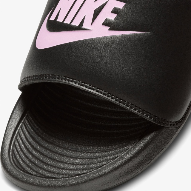 Nike Siyah Nike Victori One