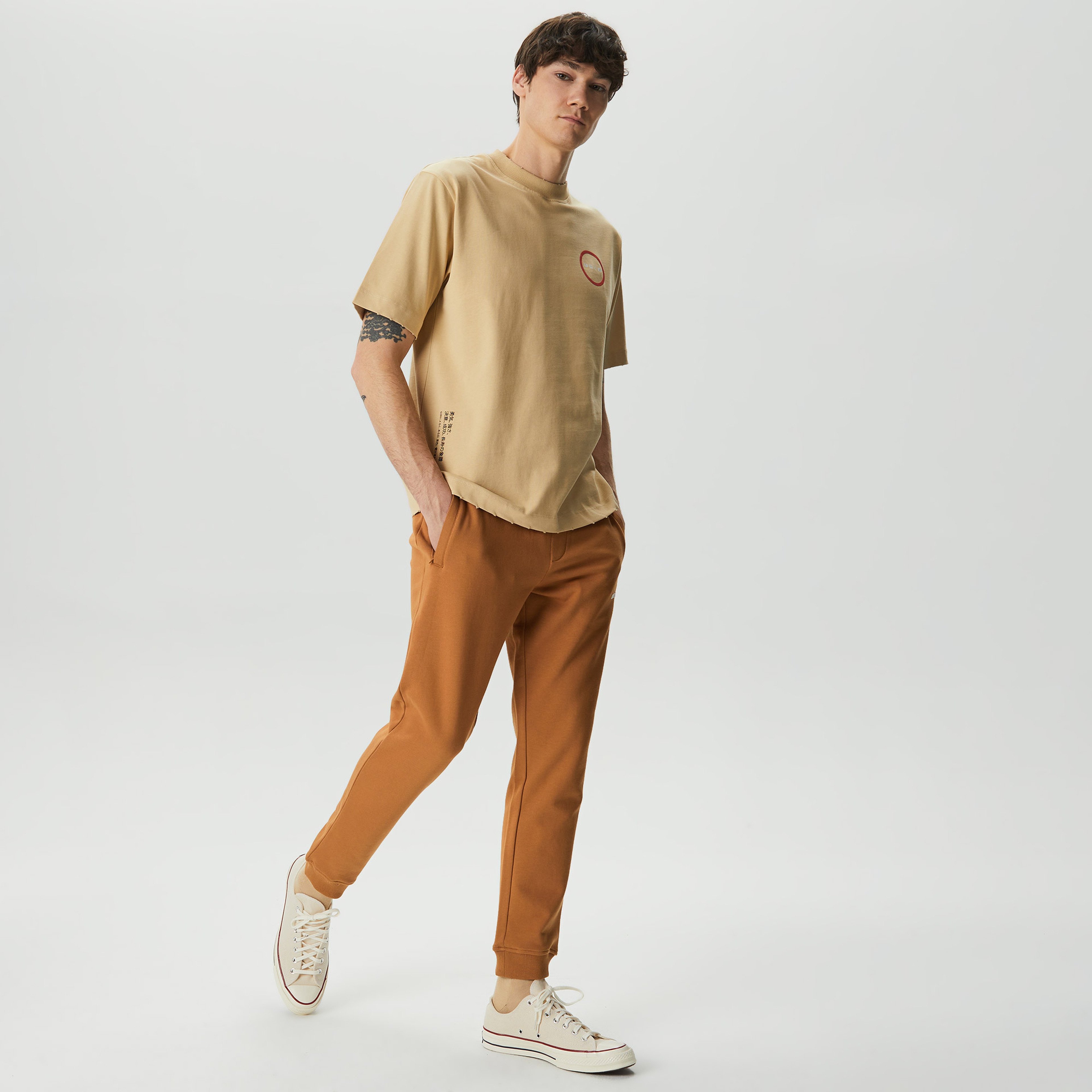 UNITED4 Erkek Kahverengi Eşofman Altı