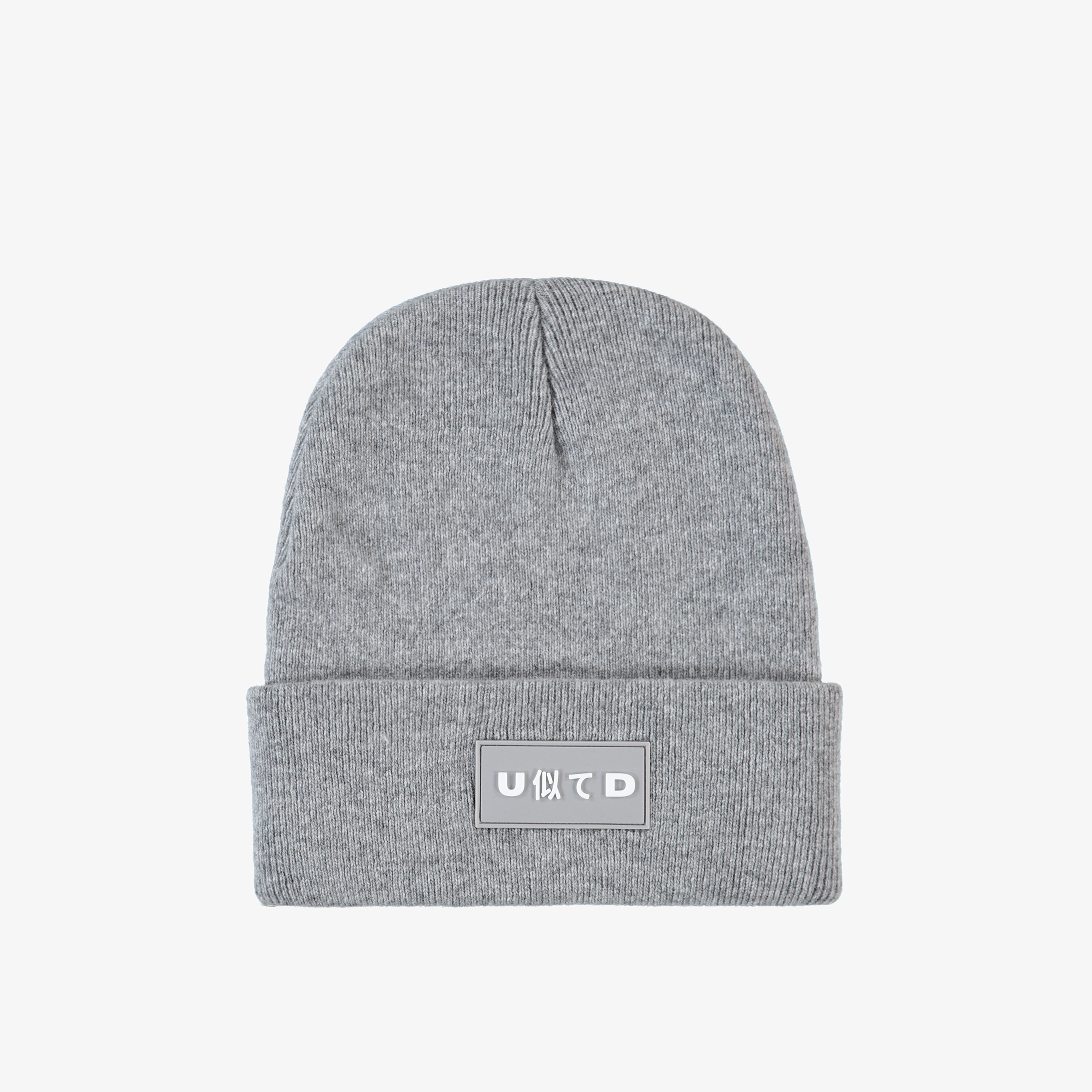 UNITED4 Unisex Gri Bere