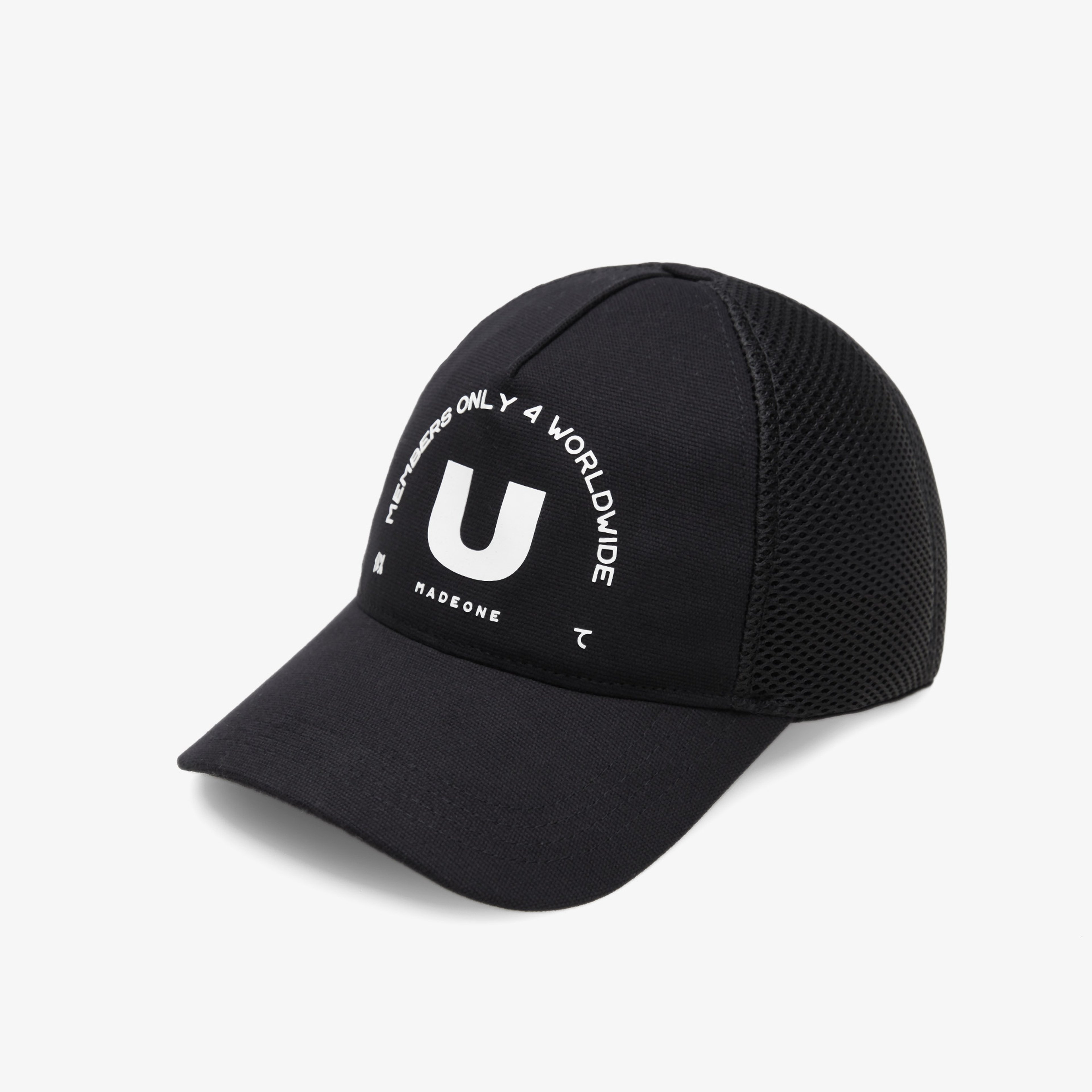 UNITED4 Unisex Siyah Şapka