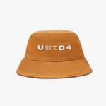 UNITED4 Unisex Kahverengi Şapka