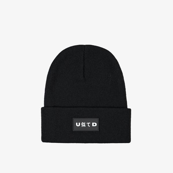 UNITED4 Unisex Siyah Bere