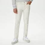 Erkek Slim Fit Krem Pantolon